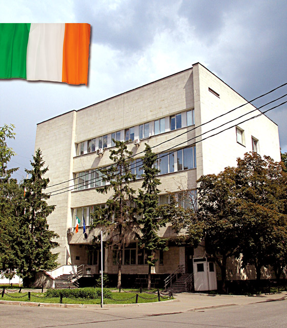 Посольство Ирландии