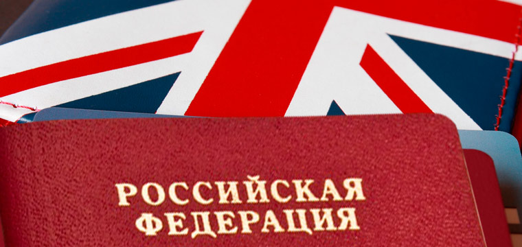 Документы на британскую визу